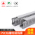 PVC塑料线槽明装配电柜灰色工业阻燃配电箱布线穿线槽PVC线槽整箱 高60×宽50（整箱80米）新料加厚
