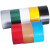 赫思迪格 JG-1523 布基胶带 彩色地板划线警示胶带 电线密封固定 地毯胶带（白色）4.5cm*20m