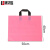 集华世 PE塑料手提袋化妆品服装袋购物包装袋【粉红色50*40+5*50个】JHS-1730