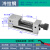 幻鲨 QGG高精密平口钳磨床手动批士机用小型夹具铣床台虎钳夹钳24568寸备件 冷拉钢8寸QGG200