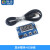 HX711模块 电子秤架压力传感器套装 称重传感器 电子秤模块5/10KG 显示模块+USB线 大显示9.99kg
