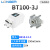 保定兰格 BT100-3J系列  蠕动泵小型实验室硅胶恒流泵大流量 BT100-3J+BZ15-13-C 
