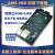 仿真下载器兼容JLINK Pro V9 V8 V10 ARM STM32烧录编程器 PRO版本烧录器