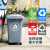 30l塑料分类垃圾桶户外大号带轮带盖商用饭店工业翻盖拉圾箱 50升加厚款蓝色（无轮） 送1卷配套垃圾袋