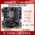 Gigabyte/技嘉 B85MD3V华硕B85MK台式机主板E31231V3 1150 华硕B85MF/K随机