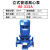 立式管道离心泵380V工业高扬程三相 冷热水循环泵管道增压泵 80-315A-30KW
