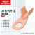 德力西电气 OT铜开口鼻 铜接头端子 整包出售 OT-150A开口鼻 酸洗（200/包）