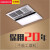 浴霸30*30嵌入式集成吊顶三合一风暖浴霸卫生间浴室 土豪金单取暖