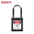 BOZZYS BD-G05 KA 38*6MM钢制锁梁 工程安全挂锁	
