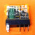 RJ2S-CL-D24 RJ1S-CL-d24 A220 12VDC继电器8脚rj25- RJ2S-CLD-D24