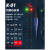 名靓（MINGLIANG）日本日本进口高端一点亮夜光漂感应变色电子漂醒目日夜两用单点亮 【变色】k-01吃铅约1.3克 1支漂配1颗电池