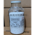 Drierite无水硫酸钙指示干燥剂23001/24005 13001单瓶价非指示用1磅/瓶，8目