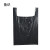 鲁识 LS-ls71 手提式黑色加大号垃圾袋塑料袋 65*97cm(50个)/包 黑色加厚
