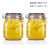 喜碧 玻璃密封罐玻璃瓶奶粉茶叶储藏罐腌制蜂蜜柠檬百香果罐子 暗金色2个 1000ml