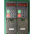 森兰变频器面板显示面板SB70 200Hope800SB-PU70PU03PU04PU07PU10 SB70G、SB200原配森兰面板匀通用_SB-P