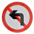 龙代 交通标志牌 道路安全警示牌限高限速反光标识牌铝板路牌LZJ 行人Φ70cm