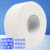 科帮洁 商用大盘卷纸（12卷）商用大卷卫生纸 大盘厕纸卫生纸