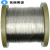 304不锈钢钢丝绳0.3/0.5/0.6/0.8/1/1.5/2/3/4/6mm12mm好太晾衣绳 6mm（719）10米