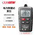 华盛昌（CEM）175CV1 电流电压记录仪 交流电流电压数据记录器