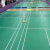 卡宝兰 运动地胶羽毛球乒乓球场室内塑胶地垫PVC地毯舞蹈健身房篮球场专用地板 4.5mm厚绿色布纹1平米