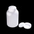 塑料大口圆瓶 塑料黑色试剂瓶 HDPE分装瓶避光 广口塑料样品瓶 白色加大口800ml 4个