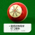 奥秘（O’MIN）台球母球斯诺克52.5mm水晶质感母美式母球国标黑八母球子白球子 57.2曼顿训练母球(大号球)