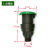 路边快速接头园林草坪绿化带取水杆连接阀插杆即插即用6分1寸口径 1寸阀体