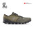 昂跑On昂跑CloudX3全新一代综合体能训练男款运动鞋跑步鞋 Olive  Reseda  橄榄绿  灰绿 40