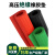 盟泰电气 高压绝缘胶垫 橡胶垫地垫红/绿色条纹橡胶地垫配电室用胶板 红色条纹8mm 1米X5米