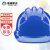 诺瑞斯安安全帽 ABS国标三筋透气蓝色 可定制 工地施工建筑工程