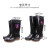 贸正（MAOZHENG）中筒雨鞋胶鞋防滑水靴防水鞋男女雨靴MZZ-8028 40码
