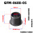 轴套GFM工程塑料自润滑轴套无油衬套带肩法兰耐磨套滑 GFM-0608-05