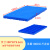 惠世达 塑料托盘仓库防潮垫板超市地堆卡板加厚地台板多功能备件 平板拼接垫板：100x50x4.5cm 