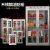 浙安（zhean） 201尖顶850*550*250(空箱) 不锈钢消防装备柜室内外应急物资灭火器材存放柜