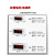 电流表数显直流电流电压表单相大屏数字显示交流电压电流表D300 I2直流电流0.00~19.99mA输入