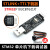 ST-LINK V2 STM32仿真器编程 USB转TTL串口单片机下载烧录调试器 stlink烧录器兼容TTL