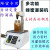 孔柔蜂蜜灌装机粘稠液体食品数控称重定量分装机自动装瓶机 蜂蜜自动灌装机秤10KG中文款