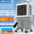 奥克斯（AUX）工业冷风机家用空调扇移动制冷风扇制冷器水冷空调加水小空调商用冷风扇 家用/商用加高遥控款（1.03米高）