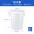 塑料水桶家庭用储水用加厚大容量大号接水米面酿酒发酵圆胶桶带盖 100升桶-带盖-白色-装172斤水