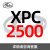 美国盖茨 三角带C型带齿带XPC2000/2120/2240/2360/2500皮带 XPC2500 其他