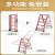梯子晾衣架折叠室内多功能两用加厚铝合金伸缩人字梯升降楼梯定制 航空铝月光银-七步梯