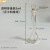 贝傅特 玻璃容量瓶 玻璃刻度容量瓶高硼硅玻璃密封透明棕色磨砂瓶口实验用品 透明5ML 