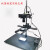 工业相机支架 机器视觉微调实验支架 CCD工业相机支架+万向光源架 光学台 轻量款高600mm大底板 RH-MVT3L-600