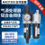 定制油水分离器MACP300L-8A-D 10A MAFR300过滤器Mindmanerro议价 MAF300L-10A-D(产)