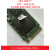s980 1T 2T M.2 2280固态硬盘 NVME SSD sx8200-2T
