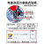 YXC1000-1.6map上海耐震磁助式电接点压力表上下限控制压力开关 0-1.6MPa 16kg