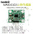心率传感器模块 心跳脉搏 血氧浓度测量 MAX30102 电脑直接读值 USB转TTL