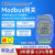 【沃栎森】ADM-5850G Modbus网关modbus RTU/ASCII转modbus TCP 网关+网线