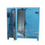 先明(8501-2B (450*550*550) 500°C)高温烘箱烘干机电热鼓风恒温 剪板C1056