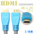 hdmi高清视频线 网络数字机顶盒DVD影碟信号线3/5米 银色 尊享版-清 1.5米